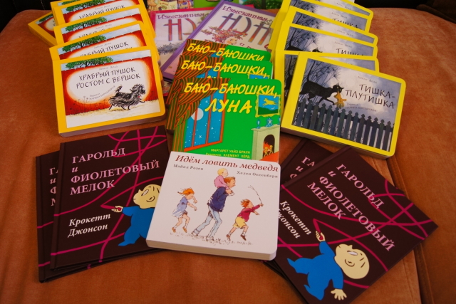 Коробочка от