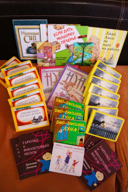 Коробочка от