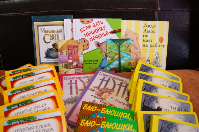 Коробочка от