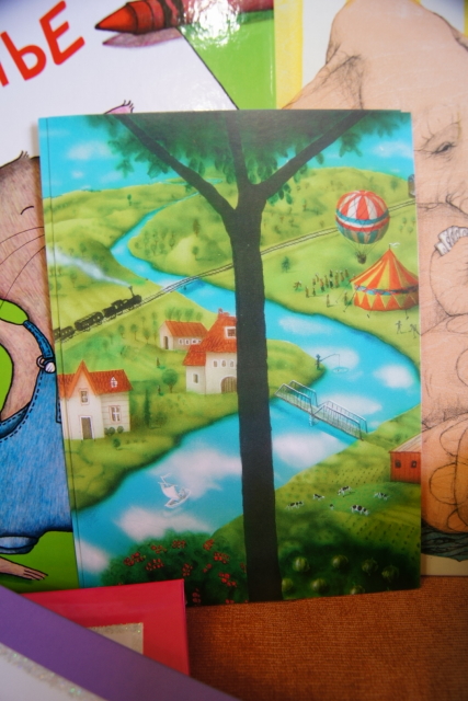 Коробочка от