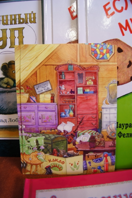 Коробочка от