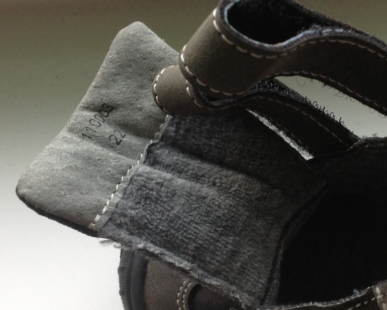 Ботиночки,22размер, Ясенево, оранжевая ветка, центр. С почтой не дружу