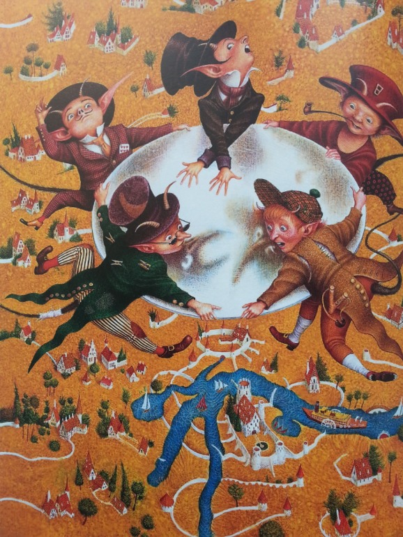 Осеннее обострение