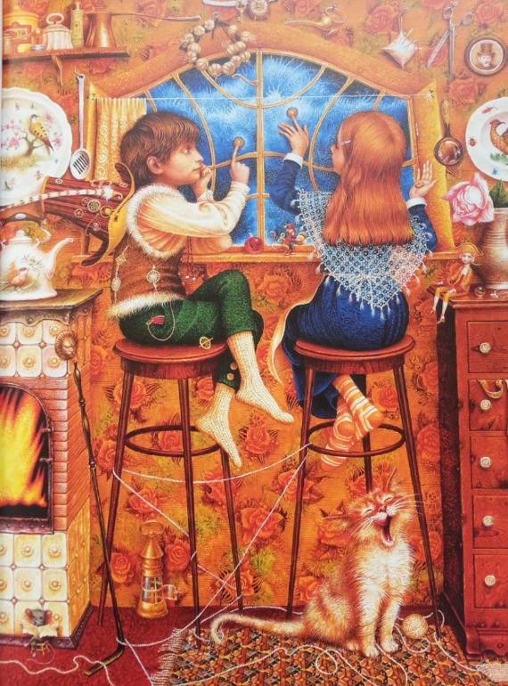 Осеннее обострение