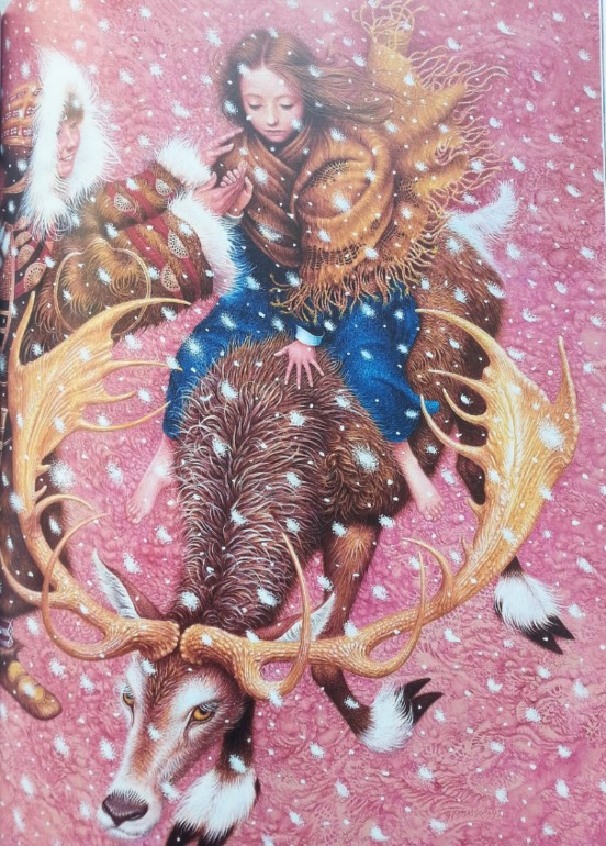 Осеннее обострение