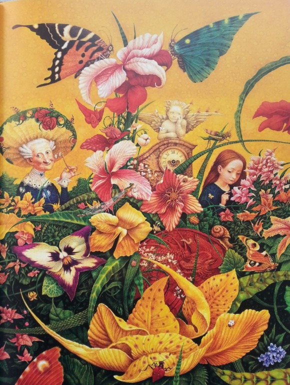 Осеннее обострение