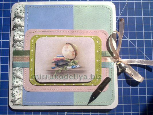 Открыточка для первоклассницы