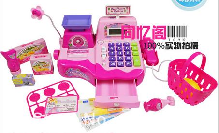 afa7d0c1acb3041fdda433b53082cdea.jpg
