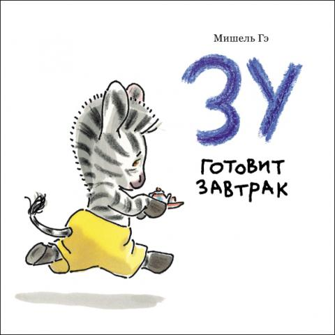 0aabfaecf3bf1ce5463ccb9035548d60.jpg
