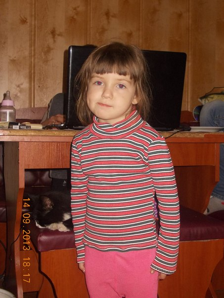 вот еще водолазка)