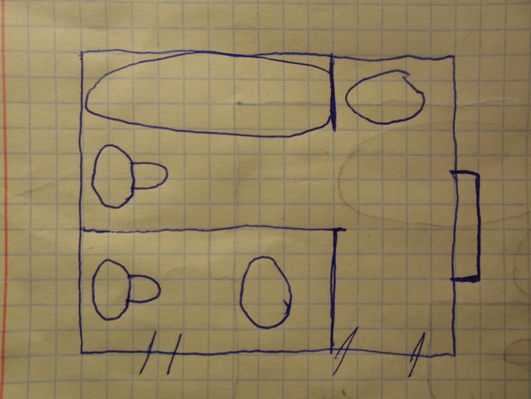 Наши санузлы.