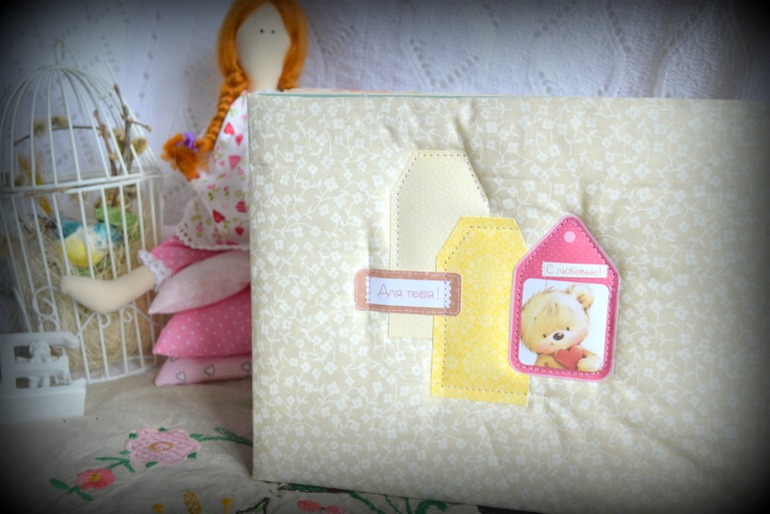 Альбом для девочки Ксении