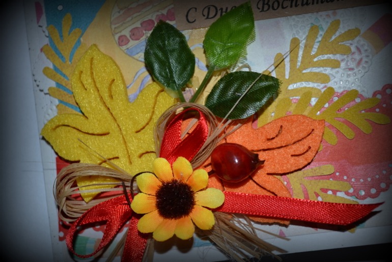 Открытки к празднику))