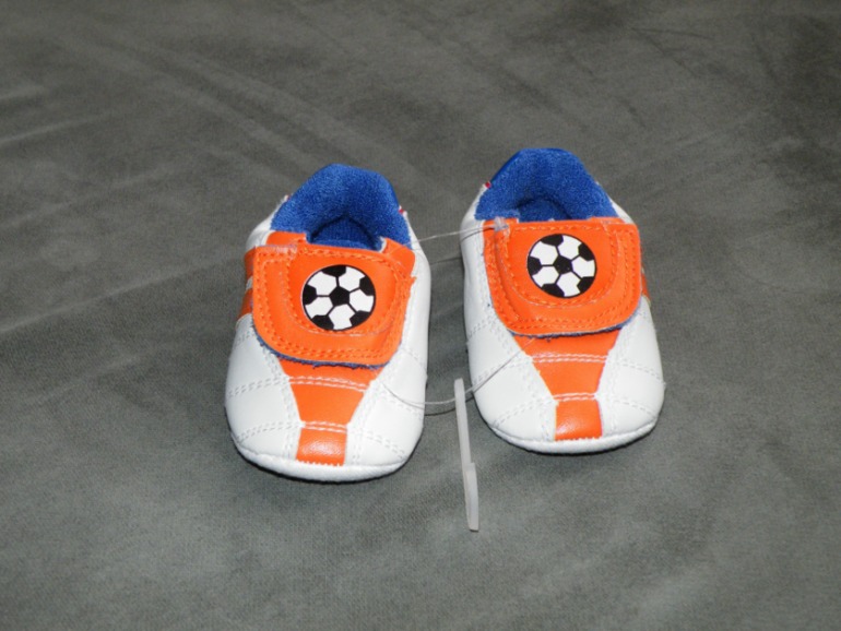 Наше приданое № ......