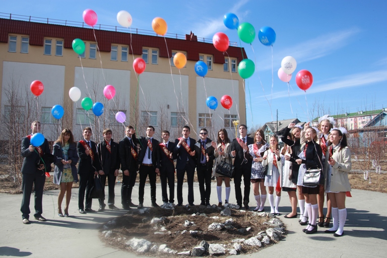 Ну вот и все...