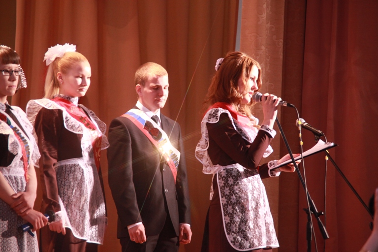 Ну вот и все...