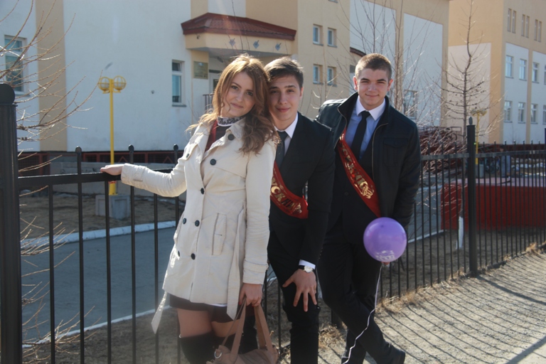 Ну вот и все...