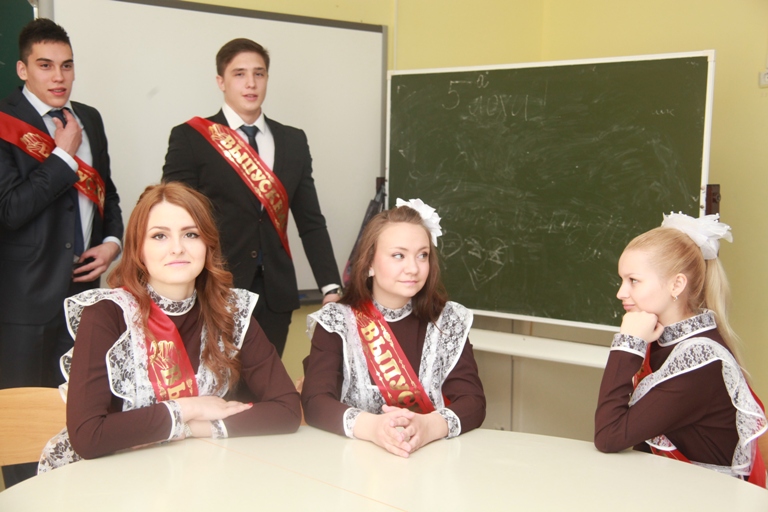 Ну вот и все...