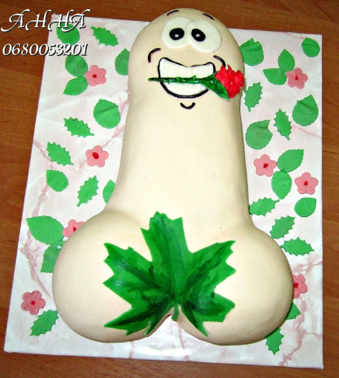 Для девичника