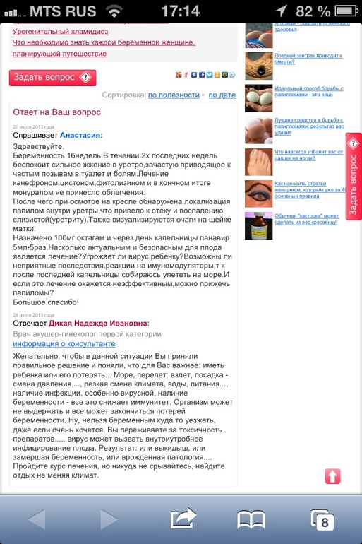 83dc29008f1e3bd3a7273ebf7d238a0c.jpg