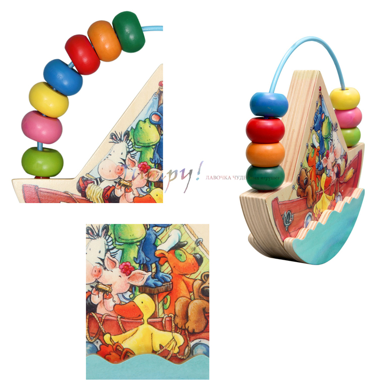 НОВИНКИ! Spiegelburg для самых маленьких!