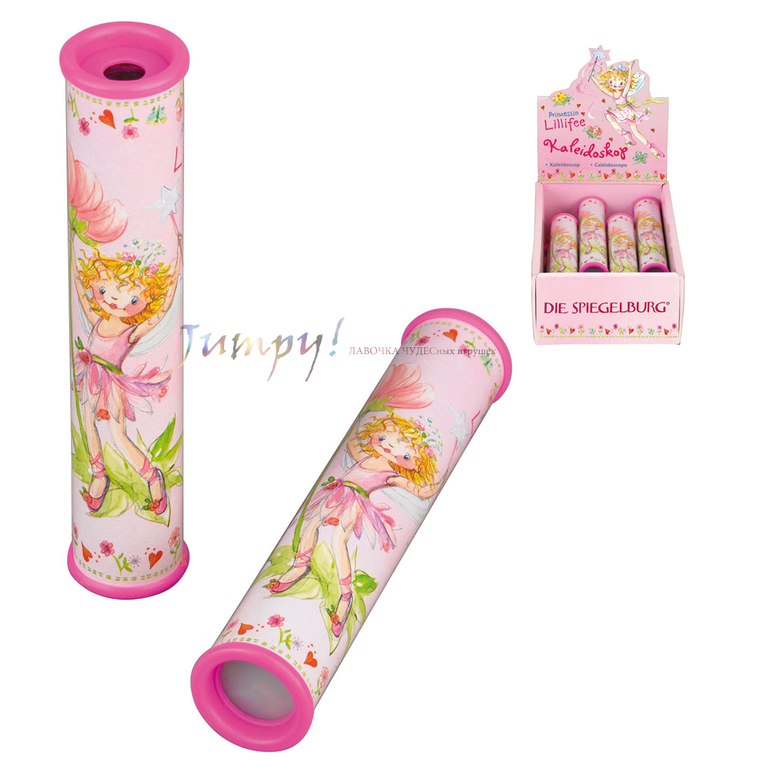 НОВИНКИ! Spiegelburg для самых маленьких!