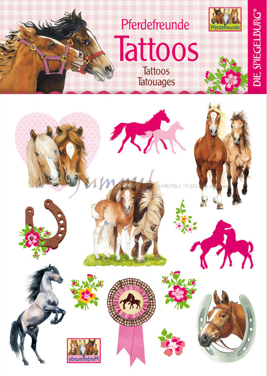 НОВИНКИ! SPIEGELBURG, CHI CHI - удивительно красивая бижутерия, зонты и другие аксессуары!