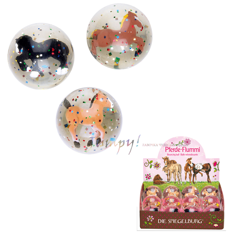 НОВИНКИ! Spiegelburg для самых маленьких!