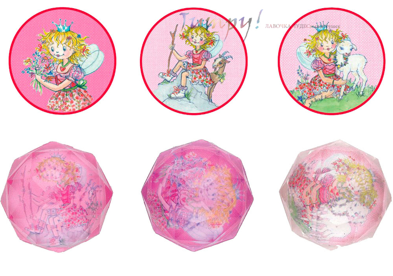 НОВИНКИ! Spiegelburg для самых маленьких!