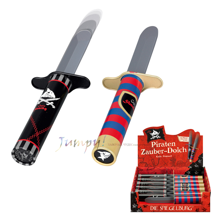 НОВИНКИ! Spiegelburg для самых маленьких!