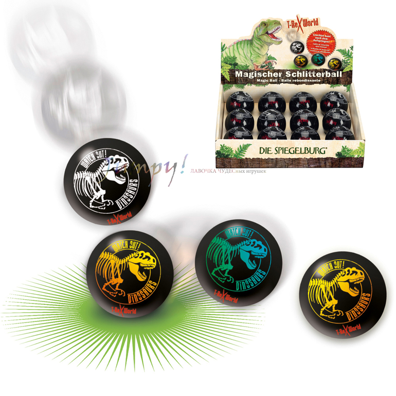 НОВИНКИ! Spiegelburg для самых маленьких!