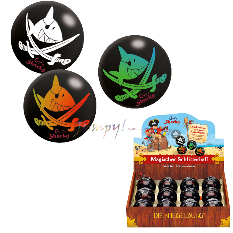 НОВИНКИ! Spiegelburg для самых маленьких!