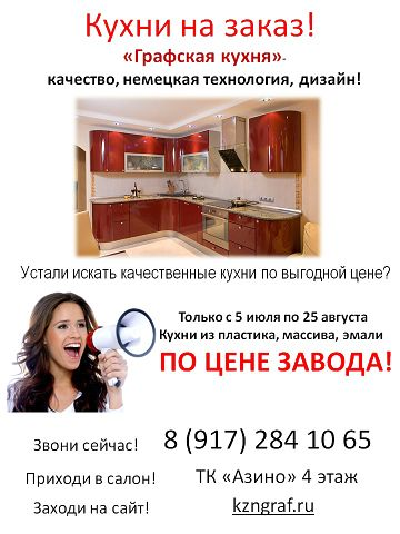 9852846b741ad05462196198eee2d7eb.jpg