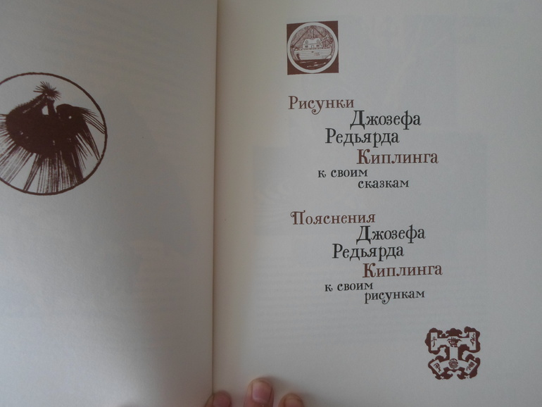 a25f96fa18b22c39aad1a8f5c0fcbd8d.jpg
