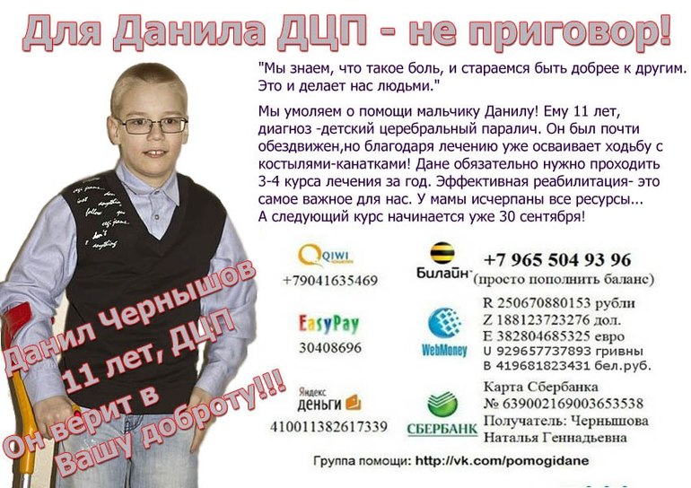d0bba7e5e3595c0abe293e4027bfd99d.jpg