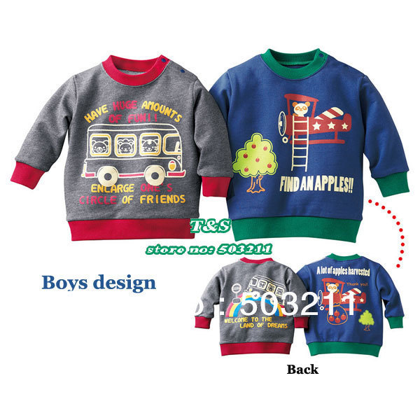 Кофты для мальчиков, костюм G@P  В НАЛИЧИИ