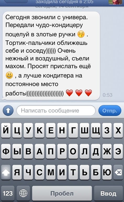 номер 5. Автомобиль в студию!