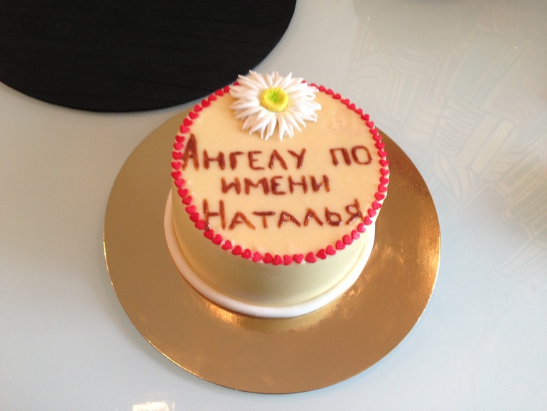 номер 5. Автомобиль в студию!