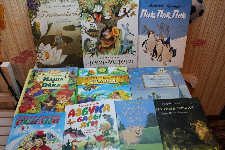 Освобождаю полки