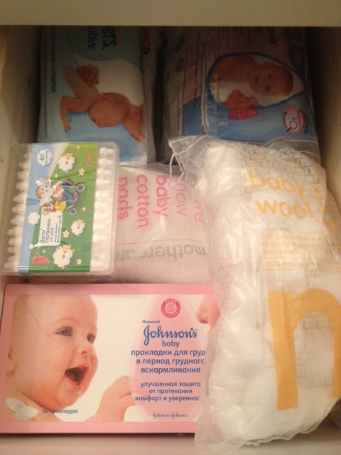 отчет.34-ая. много-много фоток детского барахла ;)) и моего шарика конечно)