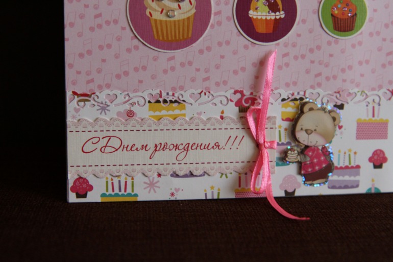 Альбом для дочки про первый год