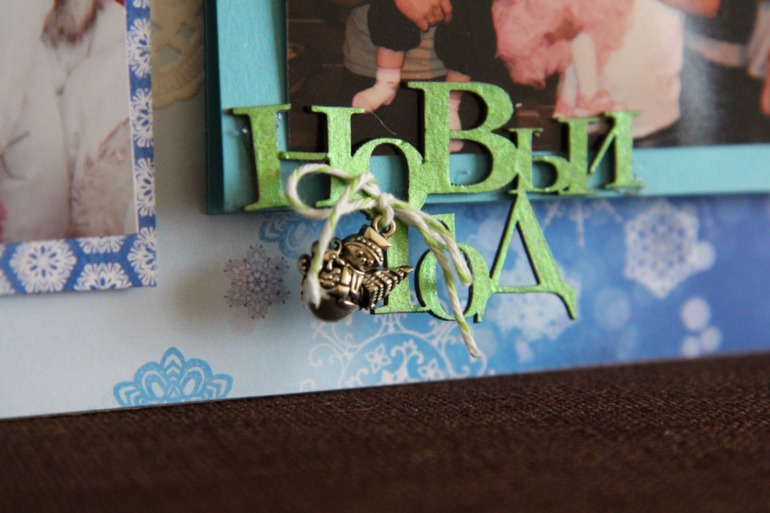 Альбом для дочки про первый год