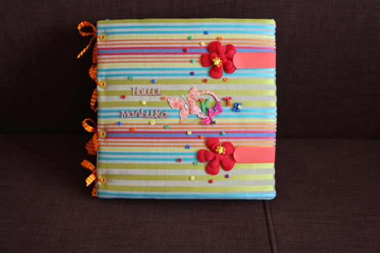 Альбом для дочки про первый год