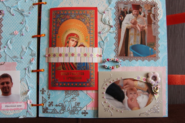 Альбом для дочки про первый год