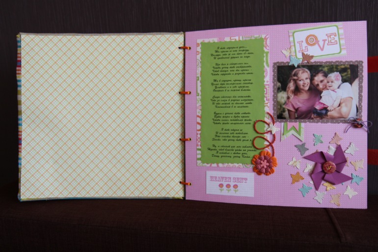 Альбом для дочки про первый год