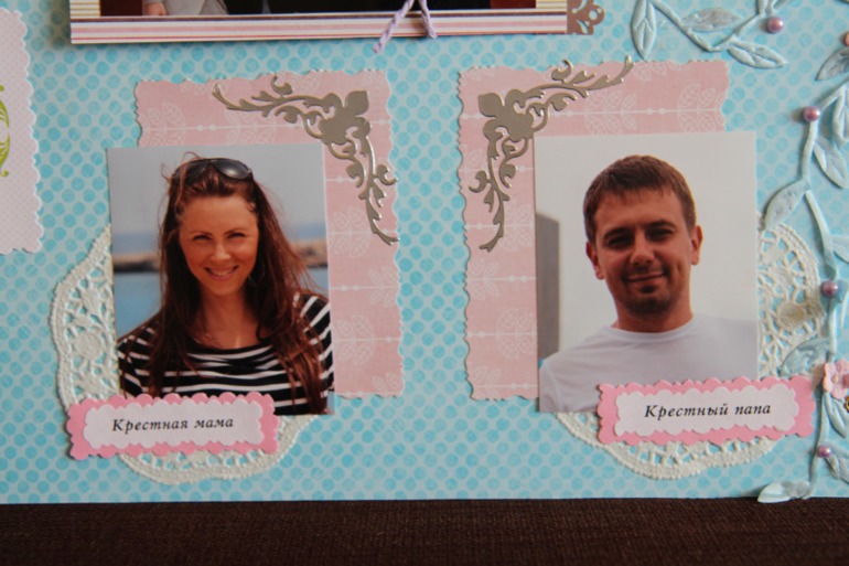 Альбом для дочки про первый год