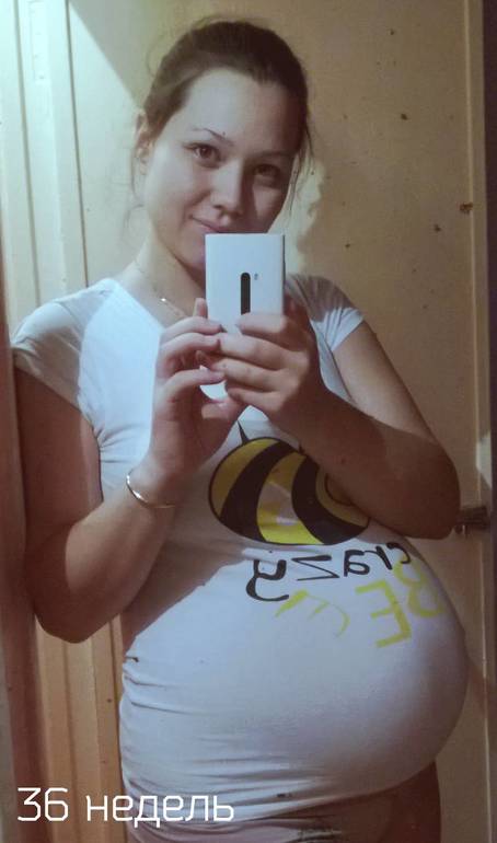 Ура! Остался ровно месяц!