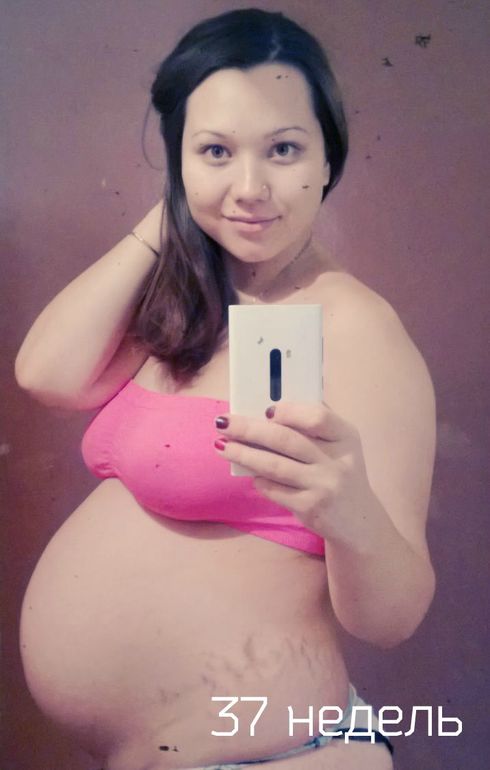 Наши 37 недель. Что мы имеем.