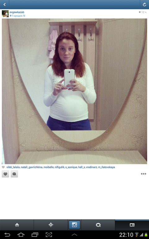 Опять покупки)