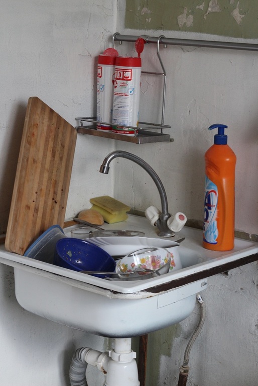 Раковина ДО